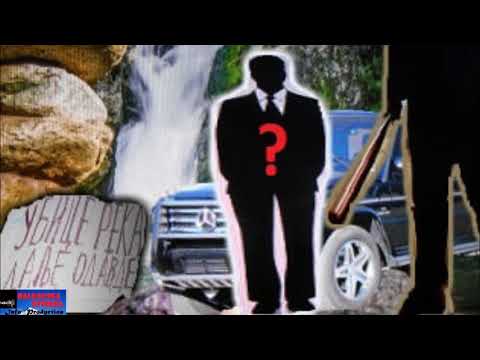 NAROD VIŠE NE TOLERIŠE BAHATOST - Dosta je bilo, ne damo našu prirodu batinašima!?