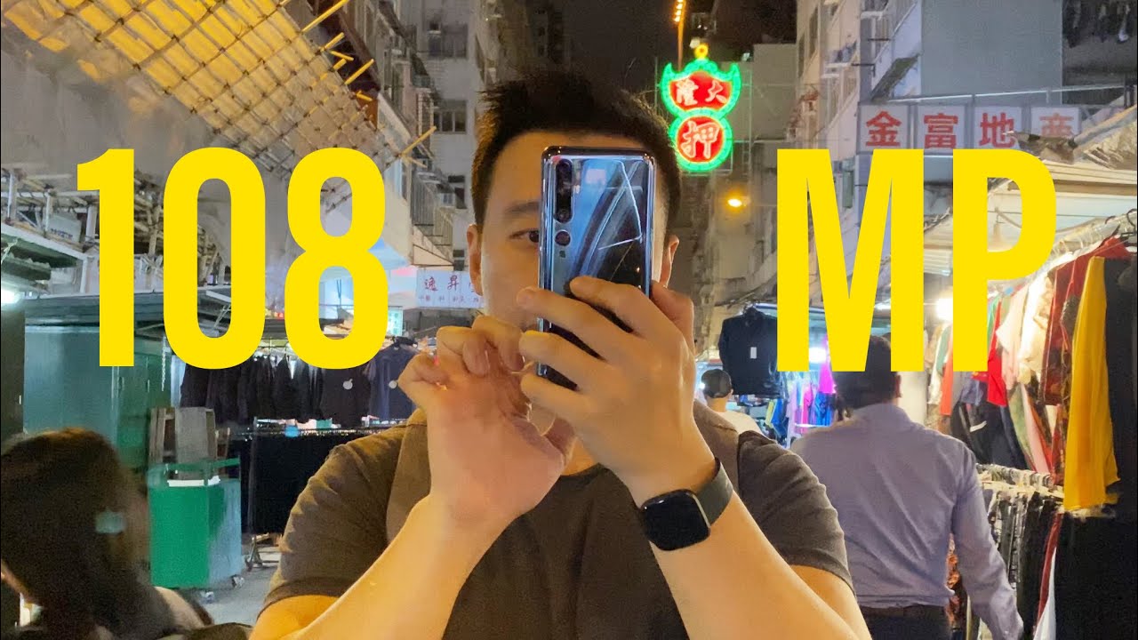 Xiaomi Mi Note 10 Unboxing + Camera Test: 108-Megapixels!