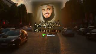Download lagu AGHIBU, SYEIKH MISYARI RASYID mp3 Download lagu AGHIBU, SYEIKH MISYARI RASYID mp3