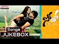 Solo Telugu Movie Full Songs JukeBox