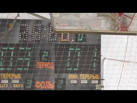 23 КУ 9 лига за 3 место Joma – Triolan стрим