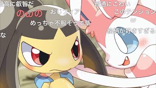 Attach YouTube