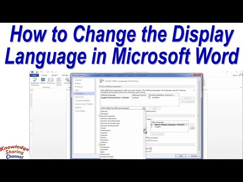 How to Change the Display Language in Microsoft Word
