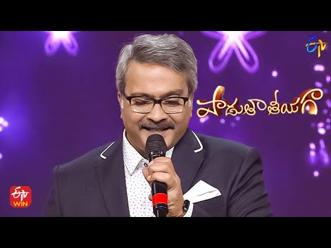 Karigipoyanu Song | SP.Charan Performance | Padutha Theeyaga | Semi Finals | 13th November 2022 |ETV