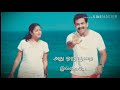 Kaatrin Mozhi Song From Mozhi Movie WhatsApp Status