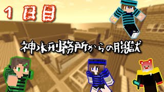 マイクラ 初心者でも簡単に作れる全自動焼き鳥機 生の鶏肉製造機の作り方 これで食料問題解決 統合版 Java版対応 マインクラフト الموقع الإلكتروني الأكثر شهرة لمشاركة مقاطع الفيديو الموسيقية