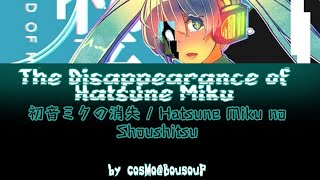 Cover art for THE END OF HATSUNE MIKU