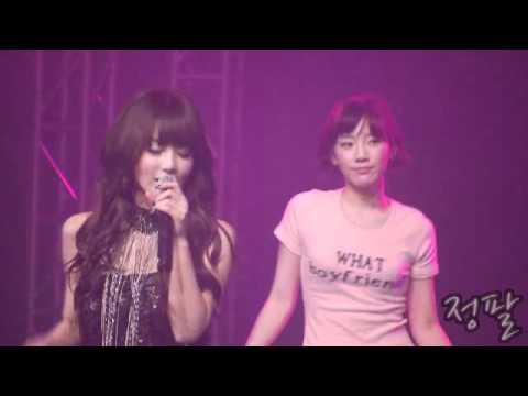 [Fancam] 081226 Taeyeon SNSD - Buttons