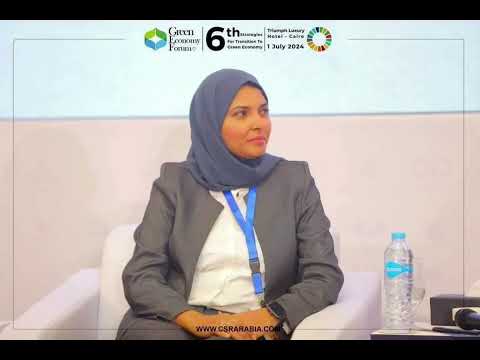 6th Strategy for Transition to Green Economy 