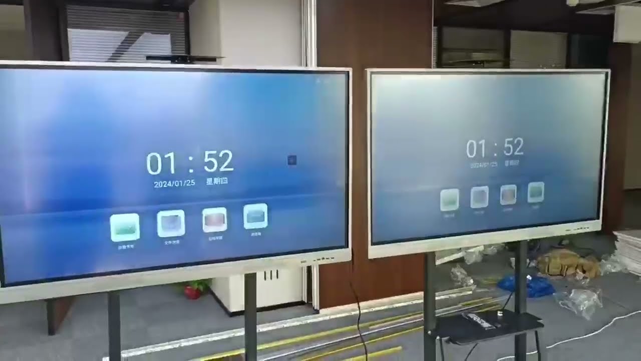 Education all in one display customer feedback 6