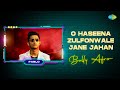 O Haseena Zulfonwale Jane Jahan Bolly Afro Pablo Dil Vil Pyar Vyar Bollywood Romantic Song