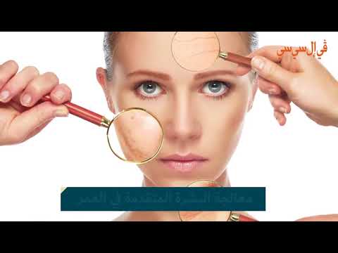 VLCC Premium Dermat treatments to Uplift your Skin