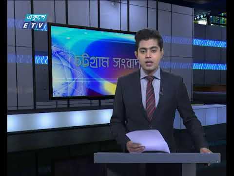 সন্ধ্যা ৬ টার সংবাদ ২৭ ১০ ২০১৭