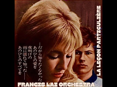 La Leçon Particulière by The Francis Lai Orchestra