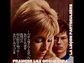 La Leçon Particulière by The Francis Lai Orchestra