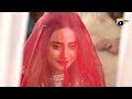 Makafat Season 4 Khota Sikka Fazyla Lashari Raeed Muhammad Alam 9th April 2022 HAR PAL GEO