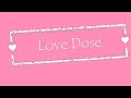 Love Dose Lyrics