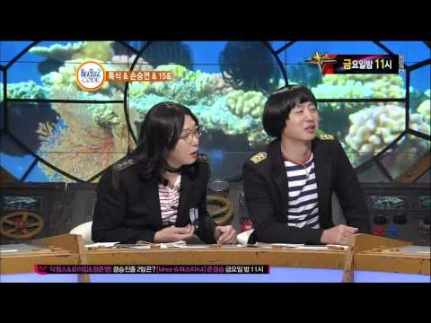 비틀즈.코드 톡식.손승연.15& (720p)