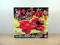Review Kaitou Sentai Lupinranger VS Keisatsu Sentai Patranger DX Jackpot Striker