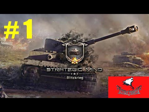 Strategic Mind Blitzkrieg Spanischer Bürgerkrieg Teil 1 Gameplay Deutsch # 1