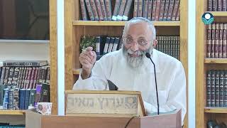 ניסוך המים בסוכות על פי החסידות - שם משמואל | הרב יורם אליהו (ישיבת מכון מאיר) - התמונה מוצגת ישירות מתוך אתר האינטרנט יוטיוב. זכויות היוצרים בתמונה שייכות ליוצרה. קישור קרדיט למקור התוכן נמצא בתוך דף הסרטון ניסוך המים בסוכות על פי החסידות - שם משמואל | הרב יורם אליהו (ישיבת מכון מאיר) - התמונה מוצגת ישירות מתוך אתר האינטרנט יוטיוב. זכויות היוצרים בתמונה שייכות ליוצרה. קישור קרדיט למקור התוכן נמצא בתוך דף הסרטון