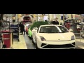Inside Automobili Lamborghini AutoEmotionenTV