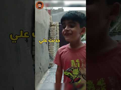 #foryou #العراق #animals #السعودية #fyp ولك الذيب اكل الغنم الحك