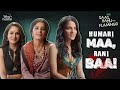 Mothers Day Hotstar Specials Saas Bahu Aur Flamingo Now Streaming DisneyPlus Hotstar