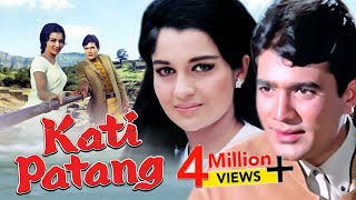 Kati Patang Full Movie (HD)  Rajesh Khanna Blockbu