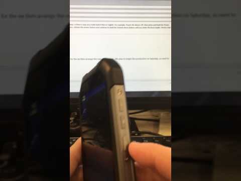 BlackView Bootloader