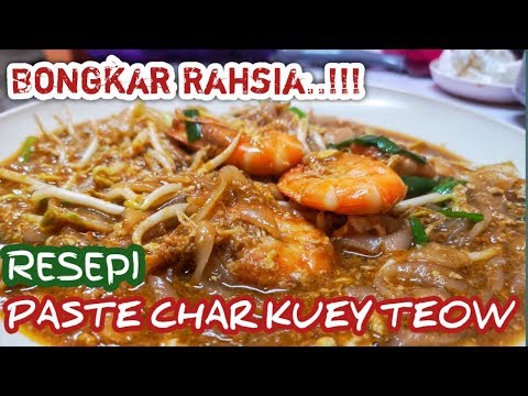 Authentic Malaysian Wet Char Kuey Teow with Secret Paste