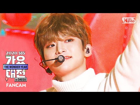 Jungmo - White (Fin.K.L Cover) - Gayo Daejeon 2020 SBS Gayo Daejeon