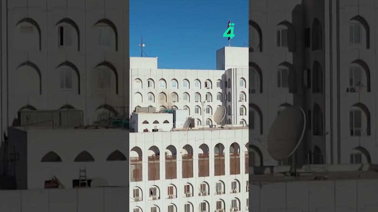 فيديو | العراق يدين الهجـ ـوم على الإمارات ويؤكد دعمها لحماية سيادتها