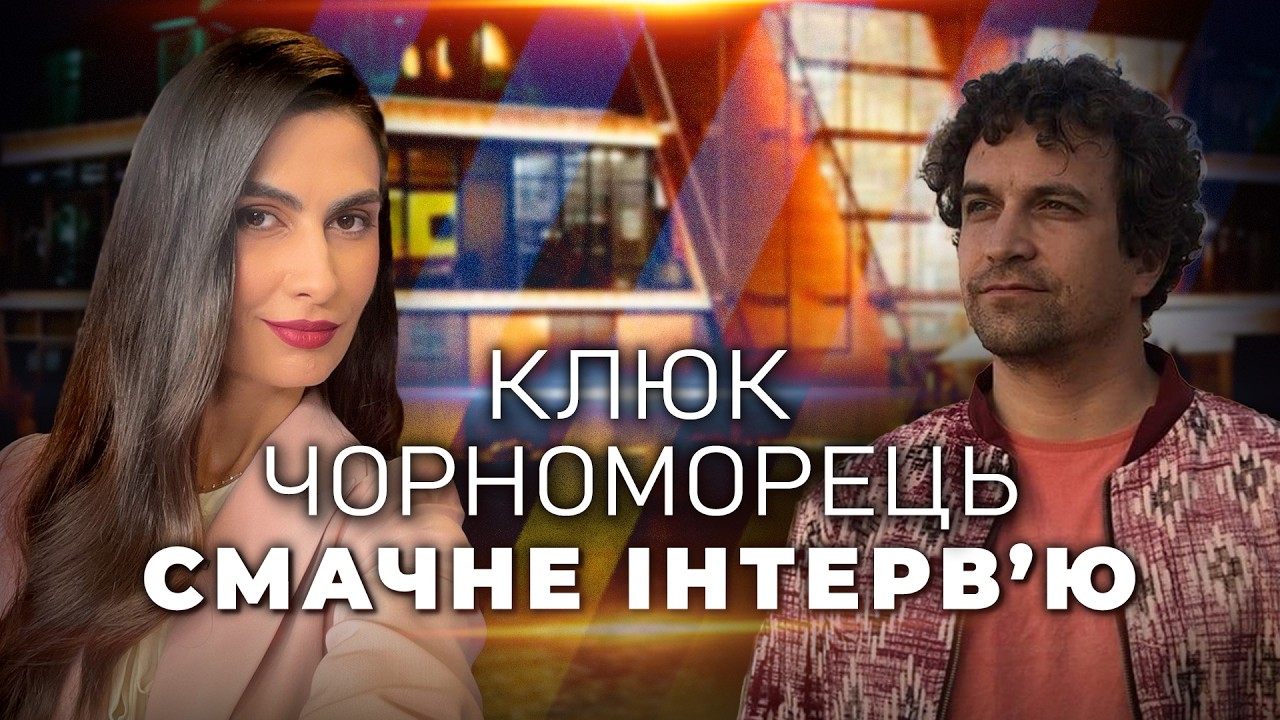 ⚡️УСІ ГУДУТЬ! Смачна новинка викликала справжній БУМ в мережі! Гляньте і сп?