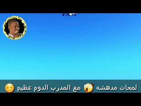 فيديوهاتي على يوتيوب thumbnail
