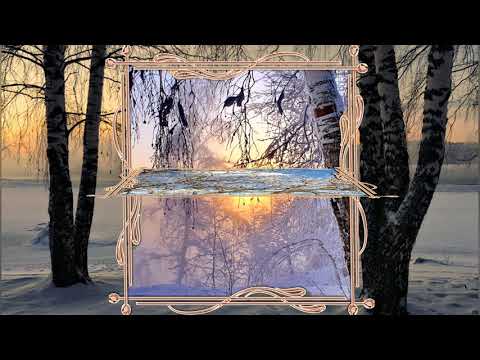 Александр Кормашов - Не Шуршится Листопаду Среди Сосен