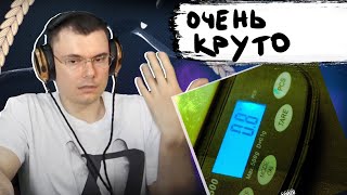 Медиа рецензия