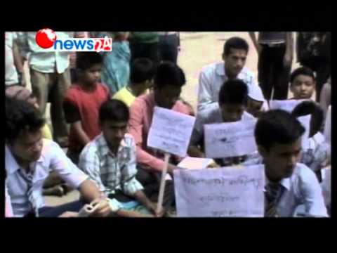 थारु कल्याणकारीणी सभाले आब्हान गरेको बन्दको आज १० औ दिन बन्द यथावत- MAIN NEWS