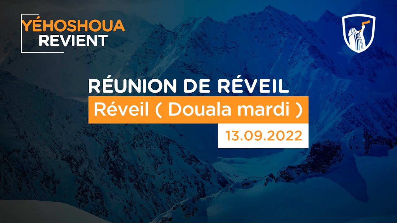 Thumbnail of video: Réveil ( Douala mardi )