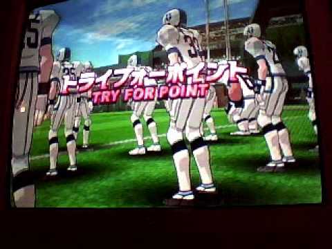 eyeshield 21 wii en france