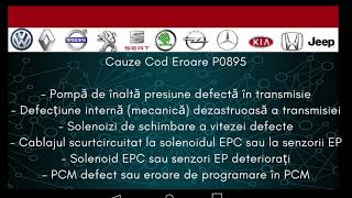 Як усунути obd p0895 самостійно