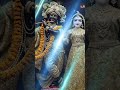Krishn Krishn Krishn Kare Aatma Meri Explore Song Explore