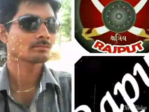 rajput song new ajitsinh