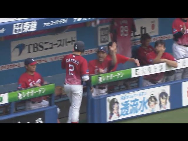 【3回表】ライオンズ・金子侑が失投を叩いて4号先制ソロ!! 2017/8/12 M-L