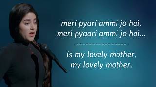Meri Pyari Ammi Jo Hain Lyrical video with Translation | Secret Superstar (2017) | Meghna Mishra