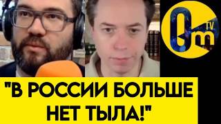 "КРЕМЛЬ ПЕРЕОЦЕНИЛ НАШИ СИЛЫ! ЗРЯ МЫ ПОЛЕЗЛИ В УКРАИНУ!
