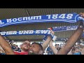 VfL Bochum 1848 - FSV Mainz 05
