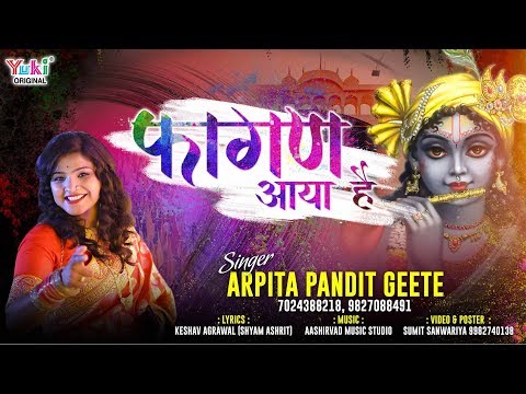 YouTube Fallback Thumbnail