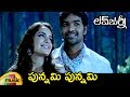 Punnami Punnami Video Song Love Journey Telugu Movie Songs Jai Shazahn Swathi Mango Music