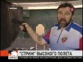 Новый пистолет российских оружейников «Чёрный стриж» 